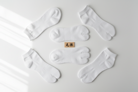 What Are Tabi Socks? A Complete Guide to Japan's Iconic Two-Toe Sock