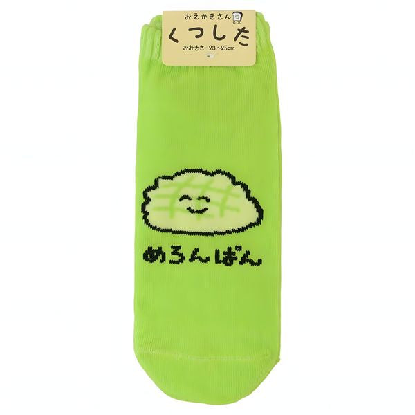 Melonpan socks