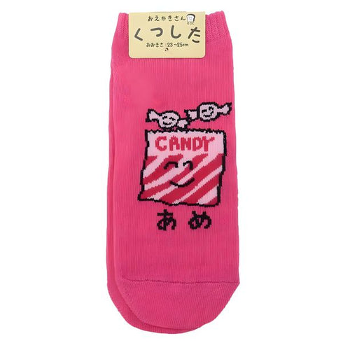 Candy socks