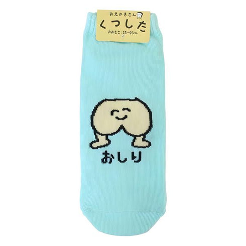 Oshiri socks