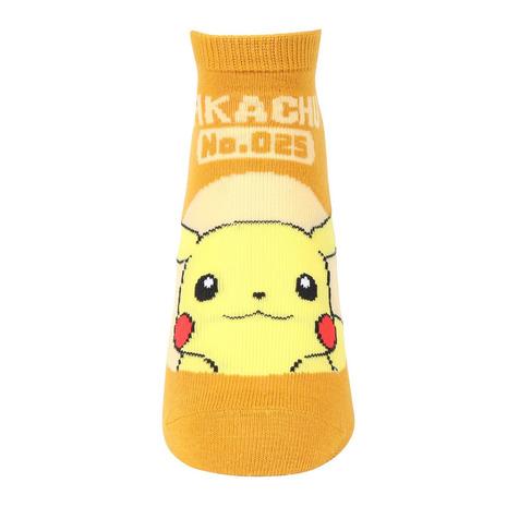 Pikachu socks 025