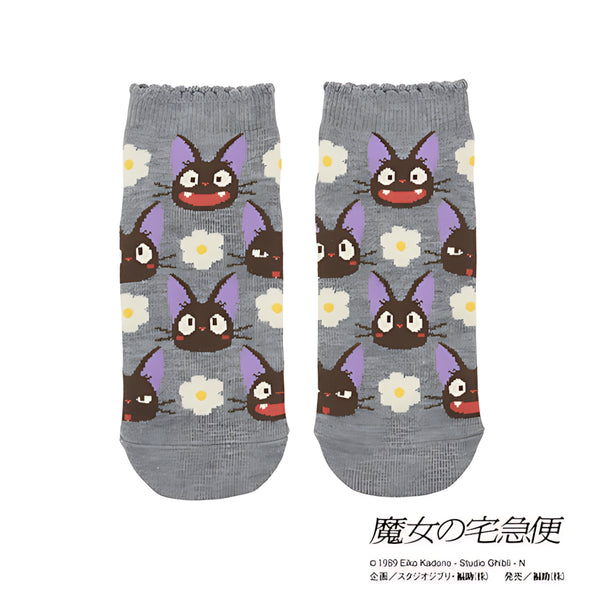 Jiji socks