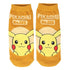 Pikachu socks 025
