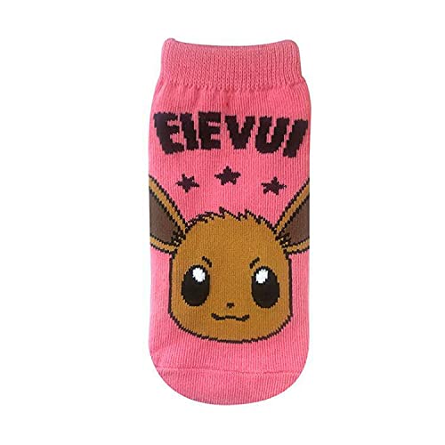 Eevee socks star