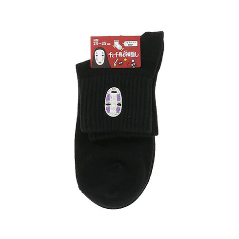 Kaonashi Embro socks