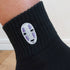 Kaonashi Embro socks