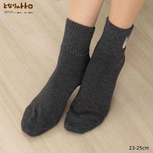 Totoro Embro socks