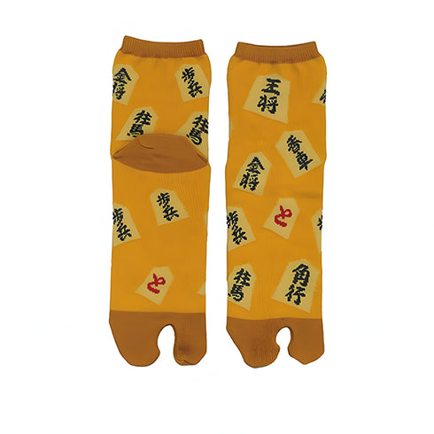 Shogi socks