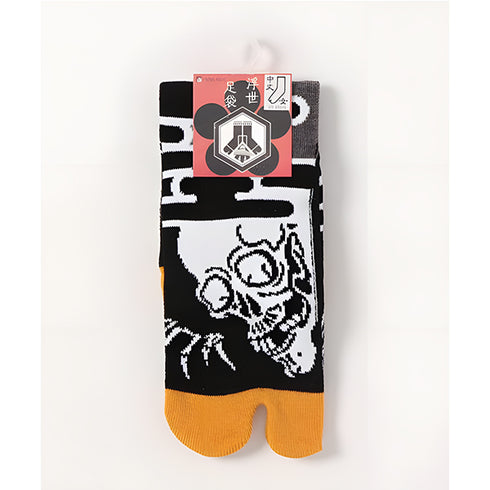 Gaikotsu socks