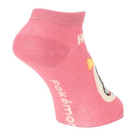Fuecoco socks
