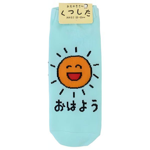 Ohayo socks