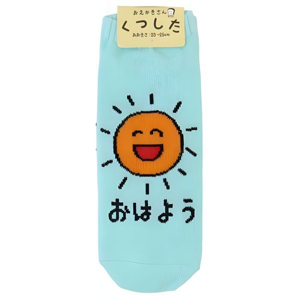 Ohayo socks